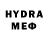 ГАШИШ VHQ Gazovoz