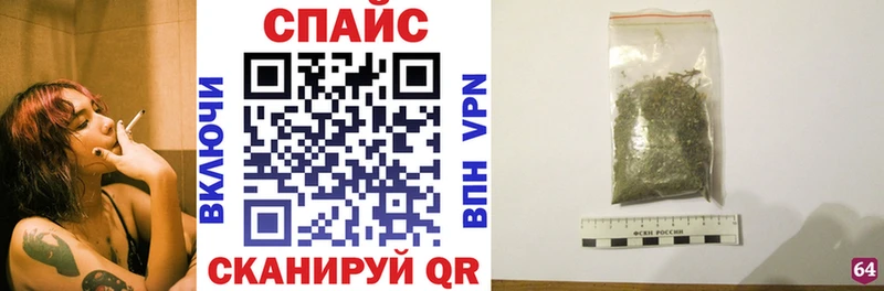 mega зеркало  Шелехов  БУТИРАТ оксана 
