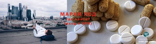 кокаин колумбия Покровск