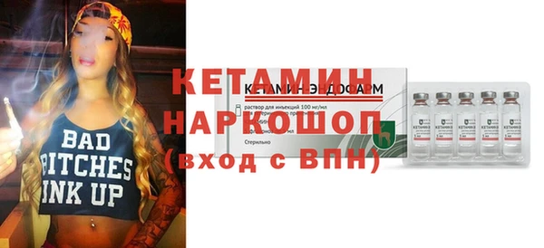 меф VHQ Алексеевка
