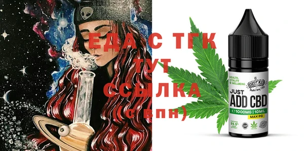 каннабис Алзамай