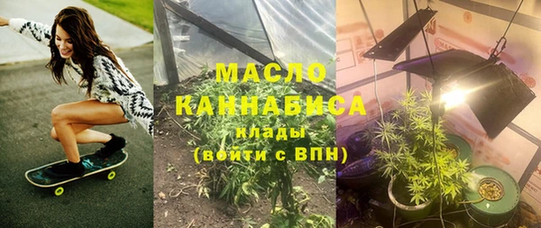 меф VHQ Алексеевка