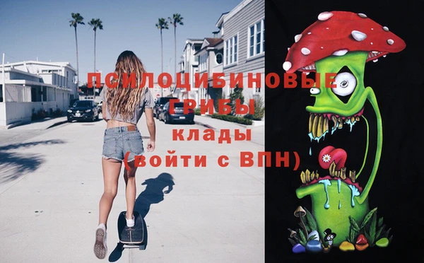 каннабис Алзамай