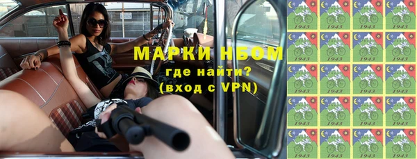 a pvp Алексин