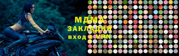 a pvp Алексин