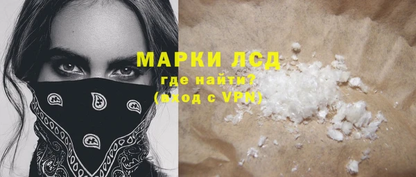 a pvp Алексин