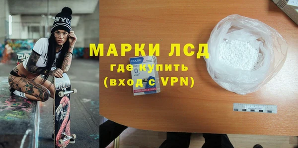 a pvp Алексин
